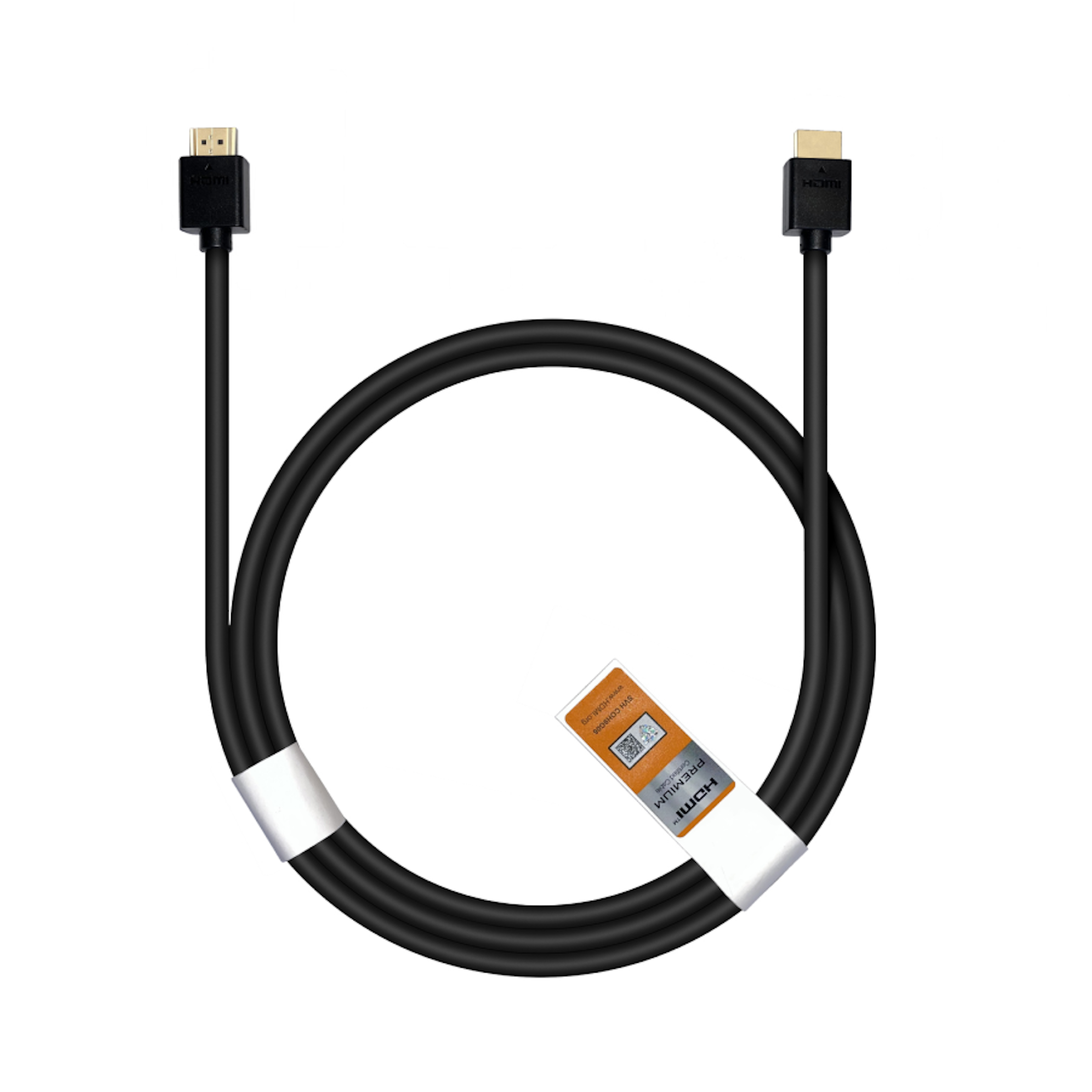 AMBEO Soundbars HDMI® Cable